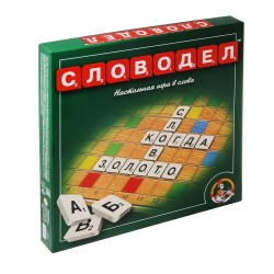 Игра настольная «Словодел»	464472 игра 														
